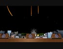 【第10回MMD杯予選】ミサイルコマンド～火星人襲来～
