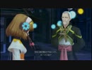 テイルズオブエクシリア 実況Ｐａｒｔ５０