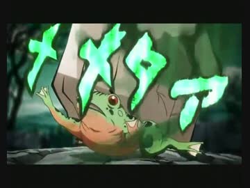 閃乱カグラ  【MAD】波紋の達人を乱入させてみた