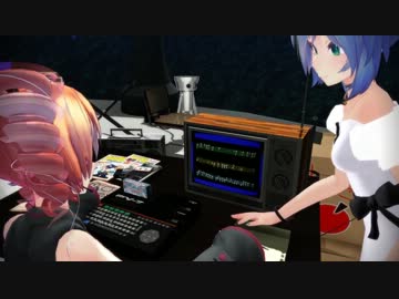MSX1の野望　Vol 2 機種色々 グラフィックス