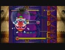 【ワリオランドシェイク実況】キャプテン・ワリオへの道！　part8