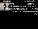 lv123254174 無_03_モザイク入り【2013/01/19】