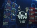 【戦場の絆】RC33　Aクラス　（εωε）久々に…乗った　ぼろかった