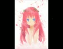 【巡音ルカ】青朽葉【オリジナル曲】