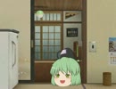 とある中学生のAVAライフ　オープニング