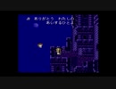 【FF6】FINAL FANTASY Ⅵ 実況プレイ part10
