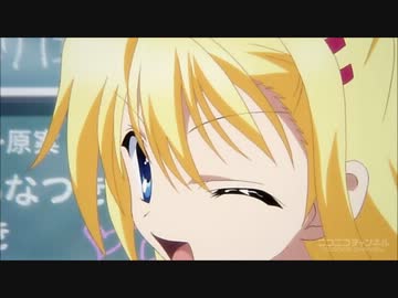 D.C.Ⅲ～ダ・カーポⅢ～op曲変えて立夏を飛ばせた！