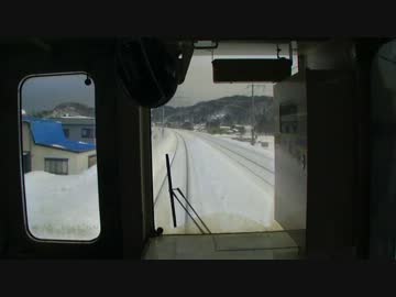 【前面展望】青森ー浅虫温泉【冬の青い森鉄道①】