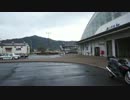 東北で課題ツーリング　PART　2　青森・岩手1to9　前編