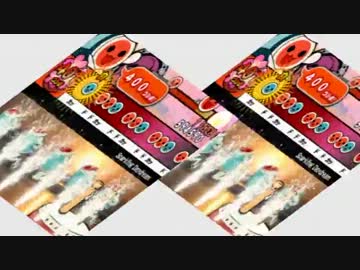 【中二病でもOPパロ】中二病でもフルコンしたい！【太鼓さん次郎】