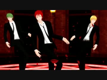 【MMD黒バス】magia【遅すぎた赤司誕】