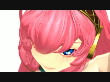 【第10回MMD杯予選】巡音ルカを描いてみた on MMD