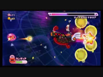 【実況】まんまるぴんく1人旅～鬼畜EXモード～【星のカービィWii】 Part15