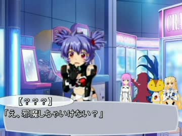 【第四話】武装神姫 アナザーマスターズ【ストーリー】