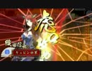 魔王様の敵将一本釣り大会.mp4