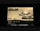 パールルじゃねーか、完成度高えーなオイ　PART2