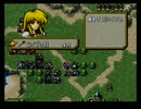 【FE聖戦の系譜】第十五話「緑三人の屍と共に...」