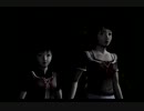 【零～紅い蝶～】捕われの巫女【第零壱陸】