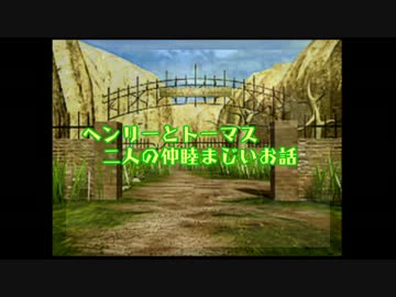 【DS】アナザーコード　二つの記憶　実況プレイ　part4
