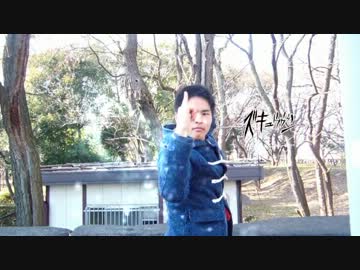 【ノリと気合で】ギガンティックO.T.N  踊ってみた【タヲるん】