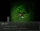 papaが1人でホラーゲーム実況してみたよ。『魔女の家』part7