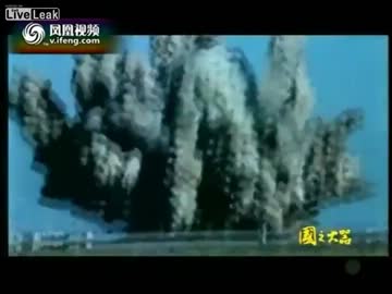 【中国】 ミサイル発射失敗映像