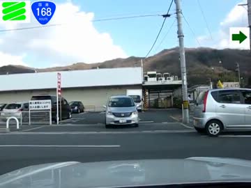 プレリュードで実況車載動画　Ｐａｒｔ２　[名阪国道編１］