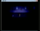 【魔女の家】素敵な家に住みたい２人で【初見実況】true