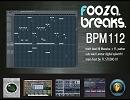 【トラック提供】Hardpoint【instrumental】　BPM112【ニコラップ】