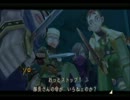 【実況】ラジアータの世界でもお酒片手に生きていく part36