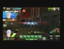 【対抗戦】 603 vs リリィ 1試合目