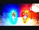 れあちゃまでMMEテスト1