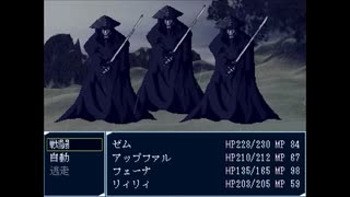漢字に弱い男がムスペルを実況プレイする Part25