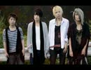 AIZENN「方舟」MV