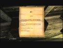 TES5ぶらり旅 吸血鬼と行く ドラゴンシャウトつぶやき実況2-4
