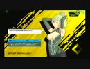 修羅羅羅!! vs Moko'sキッチン 四戦目