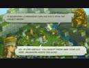 【北米版】Tactics Ogre 運命の輪 part18