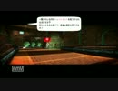 リトルビックプラネット：カーティング【大蛇の神社】