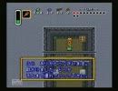 ゼルダの伝説【神々のトライフォース】　初見実況プレイ　part19
