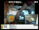 加川　エビのてんぷらを作る（リベンジ）