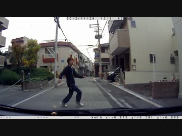日本の車載映像集14