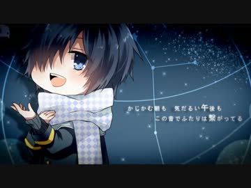 【オリジナルPV】 ジェミニ　【Eve×kain】