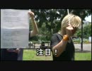 遠藤正明(e)-STYLE歌唱講座4「Jumping on the Monster Beat」編