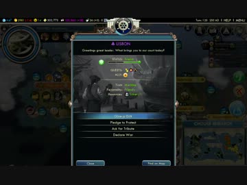 Civilization5 モアイ経済(9)