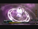 【ヴァルキリープロファイル2】似ていると聞いてpart26【実況】