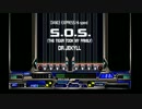 【いろいろとgdgdに頑張るDP動画】beatmania IIDX S.O.S.(THE TIGER TOOK MY FAMILY)(H)