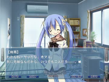 フリーヤンデレノベルゲーム Noesis 嘘を吐いた記憶の物語 実況part45 ニコニコ動画