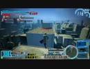 GSを目指すオルガ動画30