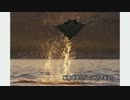 ガンダムバトルオペレーション字幕実況⑭ジムスト都市