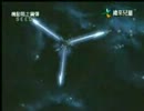鋼彈SEED克魯澤神語錄